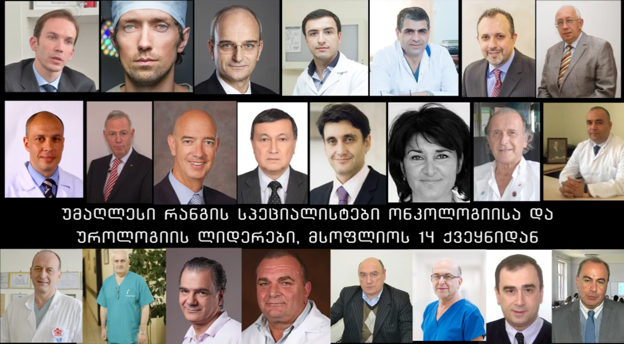 44300761 2141273539523211 1329280377973374976 n