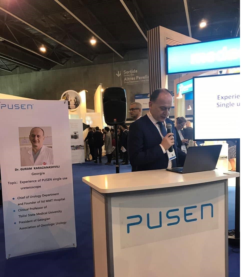 karazanashviliguram 1