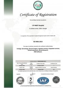 iso-ს სერთიფიკატი