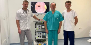 стажировку