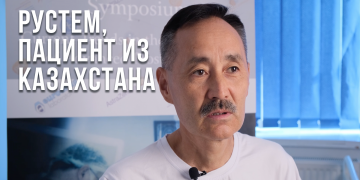 Пациент из Казахстана делится своим опытом лечения в Pоботизированном центре Каразанашвили