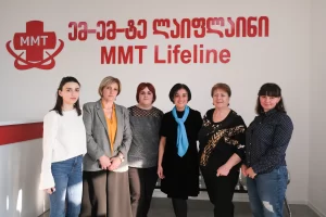 ემ-ემ-ტე ლაიფლაინი