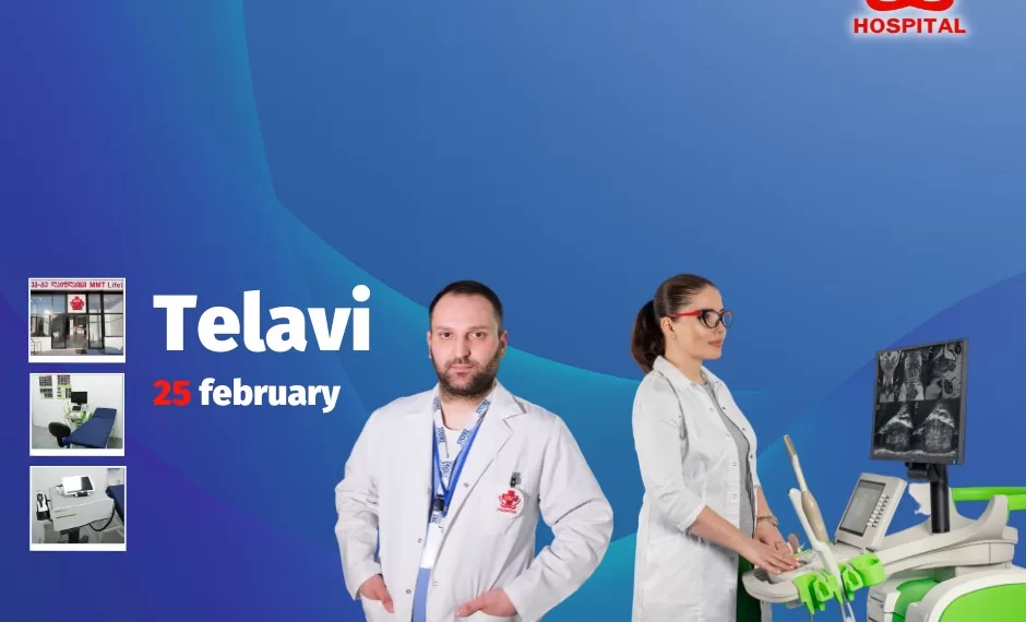 Nika Gagoshidze Inga Bakanova - visit Telavi | Photo