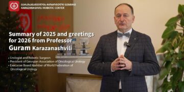 2025 წლის შეჯამება!