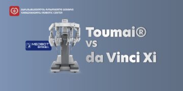 პერსპექტიული შედარებითი კვლევა აგოსტინო ჯემელის საუნივერსიტეტო კლინიკაში: Toumai vs. da Vinci Xi