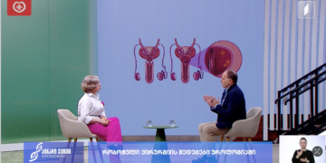 უნიკალური და ურთულესი რობოტული ოპერაციები კავკასიაში