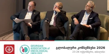 consensus 2026