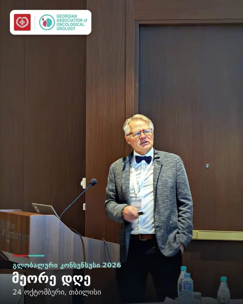 consensus 2026